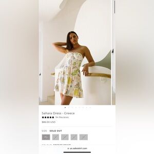 Sabo skirt - Sahara Dress - Greece size small